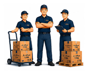 👷♂️ نیروی مجرب و بستهبندی اصولی